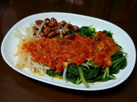 Pelecing Kangkung, Kuliner Populer yang Khas dari Pulau Lombok