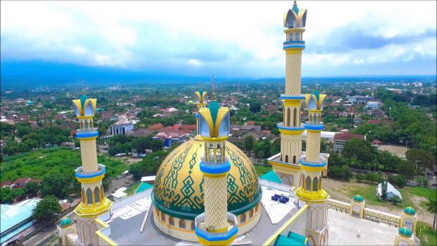 Islamic Center Lombok